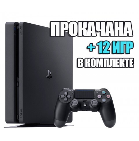 PlayStation 4 SLIM 1 TB БУ + 12 игр #357